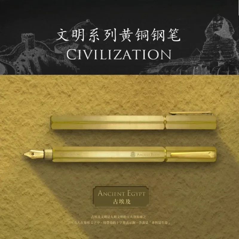 New New Iwi Vintage Handmade Brass Fountain Pen F 0.5mm Nib Germany Bock Gold Plated Nib Egypt Calligraphy Practice Office Ink P view 5