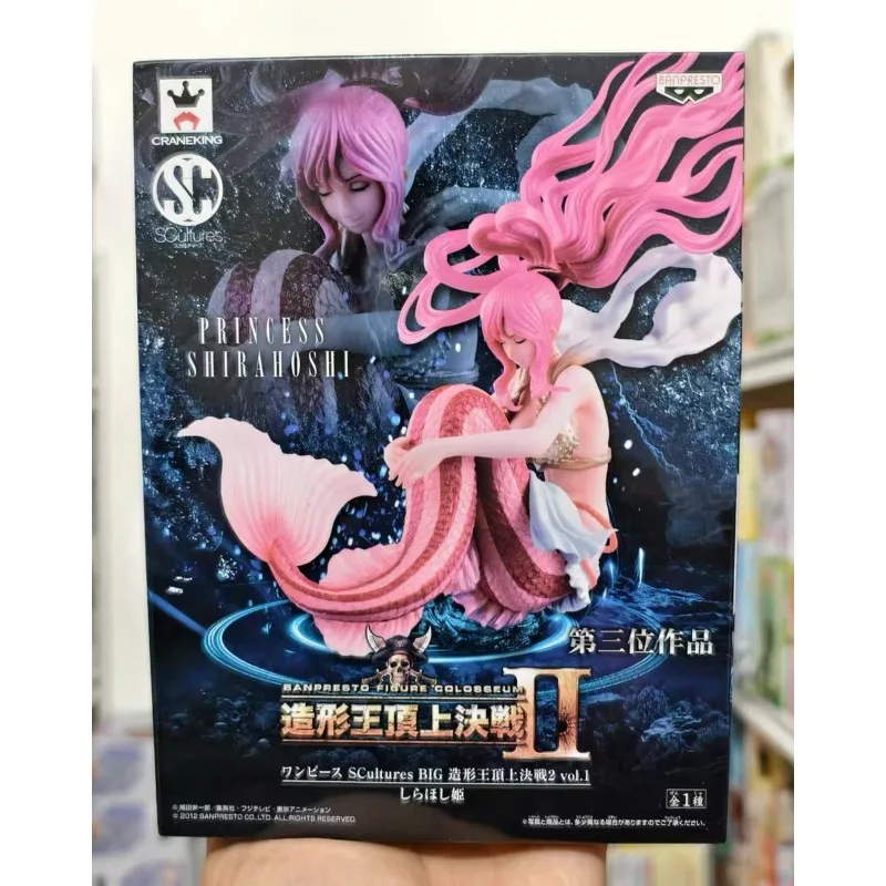 In Stock Original BANPRESTO ONE PIECE SCultures Shirahoshi 10cm PVC Anime Figure Toy Gift Ornament