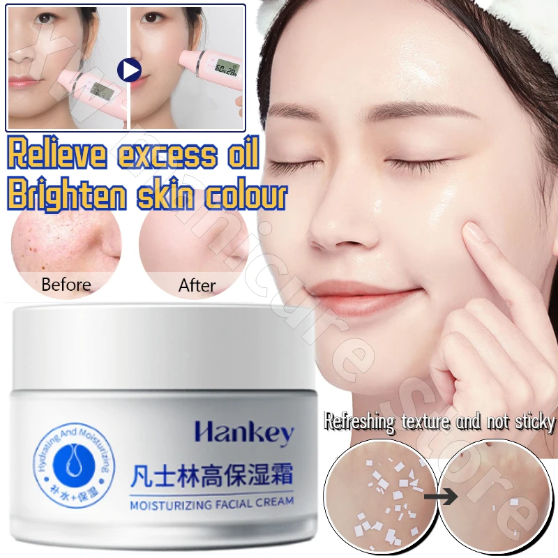 100G Vaseline High Moisturizing Cream Hydrating and Brightening Niacinamide Whitening Nourishing Anti-wrinkle and Firming Skin