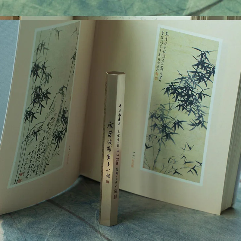 1 قطعة ثقالة الورق النحاسية مع نقش سوترا القلب ، الخط الصيني البوذية زن مكتب ديكور للدراسة والمكتب هدية