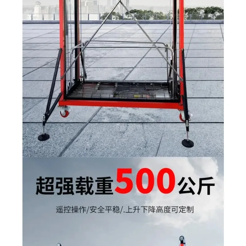 

Foldable, Mobile, with Remote - Controlled Hoist. New Lifting Platform for Self - Decoration Climbing.