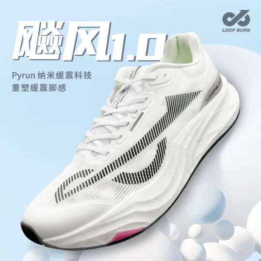 Original Brand Comfortable Breathable Walking/Jogging Shoes Premium Quality Durable Athletic Shoes Shock-Absorbing Running Shoes