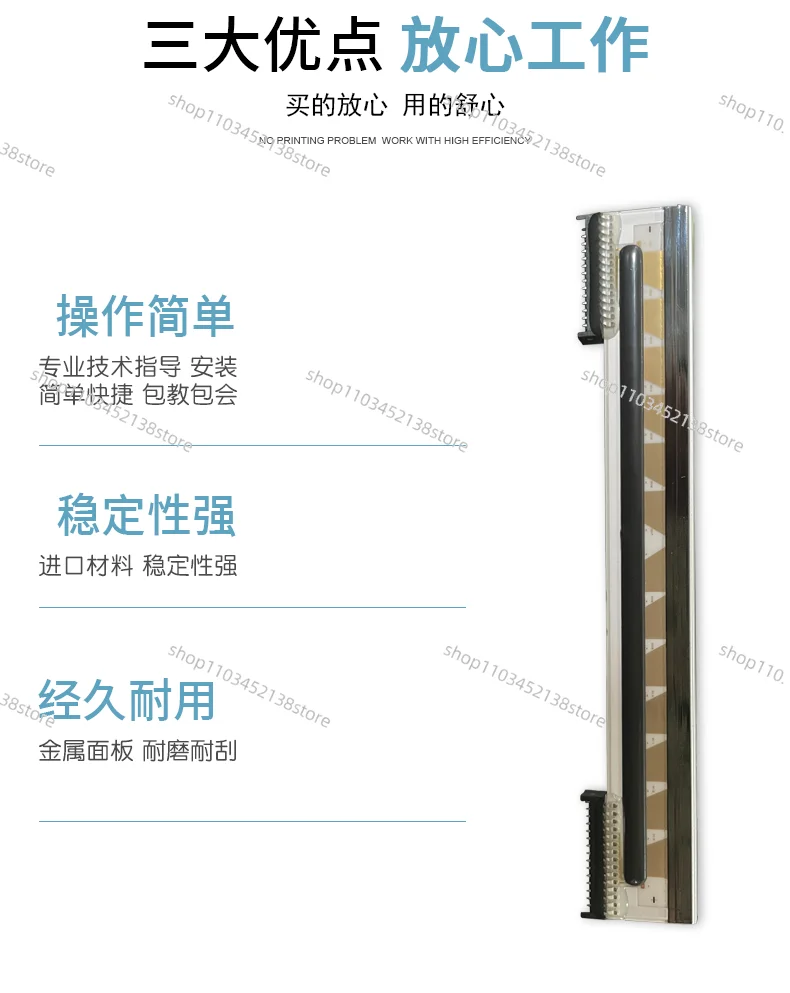 Suitable for Zebra Barcode Printer GK888T Print Head ZD888T GT820 105SL PLUS Label Print Head GK888CN ZD420T