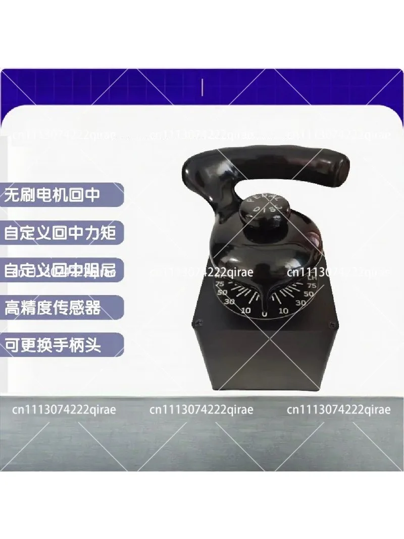 For A320/B737 Steering Tiller Nose Wheel Steering Tiller USB Version (Left-Handed/Right-Handed)