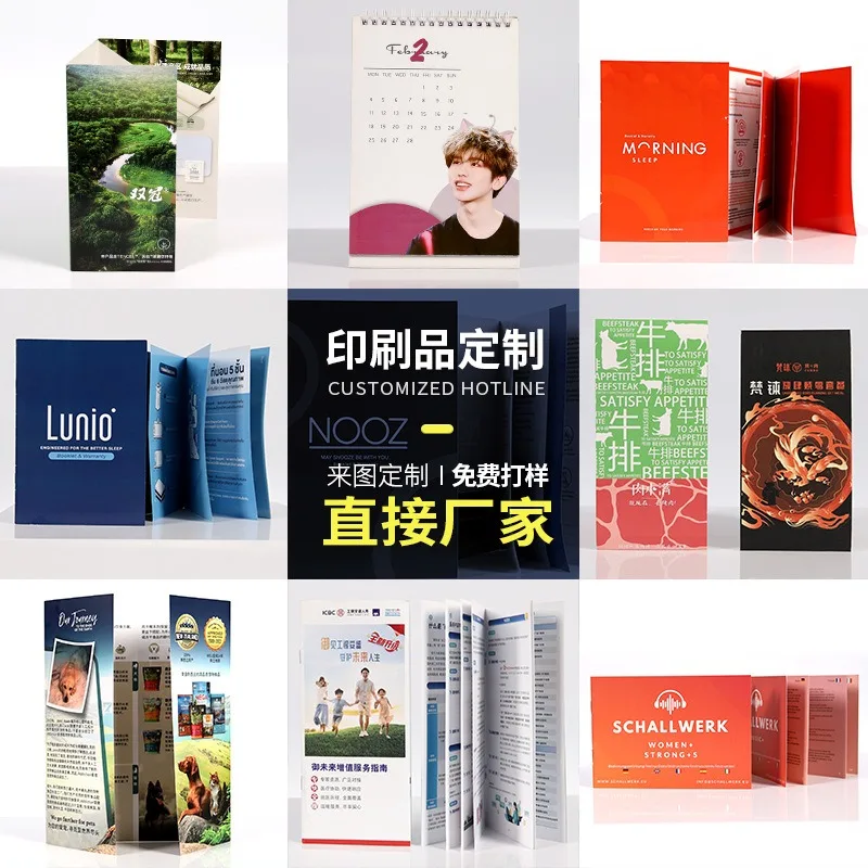 Custom design printed matter coated paper folding, flyer book printing and binding
