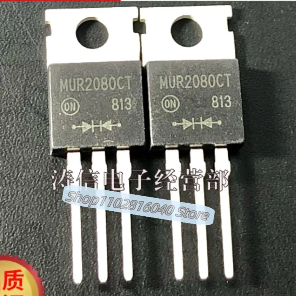 10PCS/Lot MUR2080CT   80V 20A TO-220   Best Quality Imported Original Spot