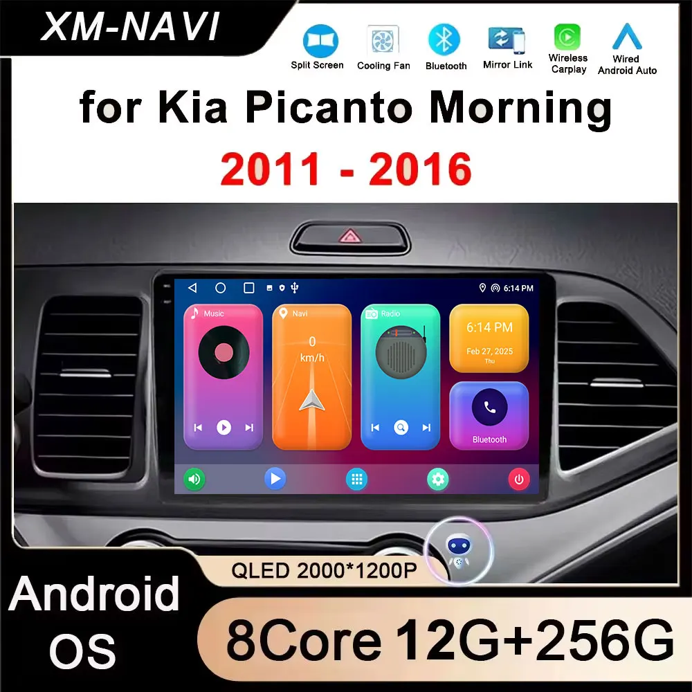 

Android Auto для Kia Picanto Morning 2011 2012-2016 LHD Автомобильный радиоприемник Стерео Мультимедийный плеер 4G Carplay GPS Navi Qled Экран