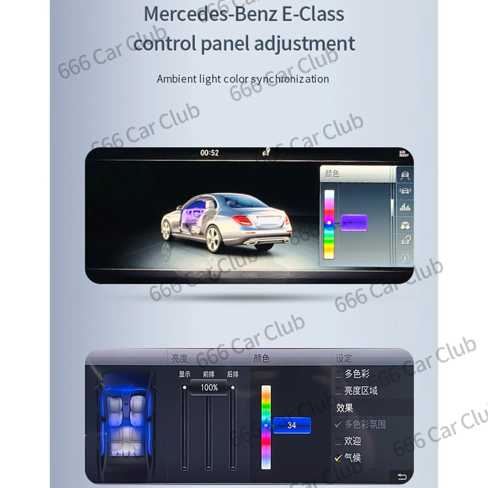 3D LED Air Vents Speaker, luz ambiente interior, lâmpada decorativa, 64 cores, Mercedes Benz W213, E-Class, E-Coupe, E43, E53, E250