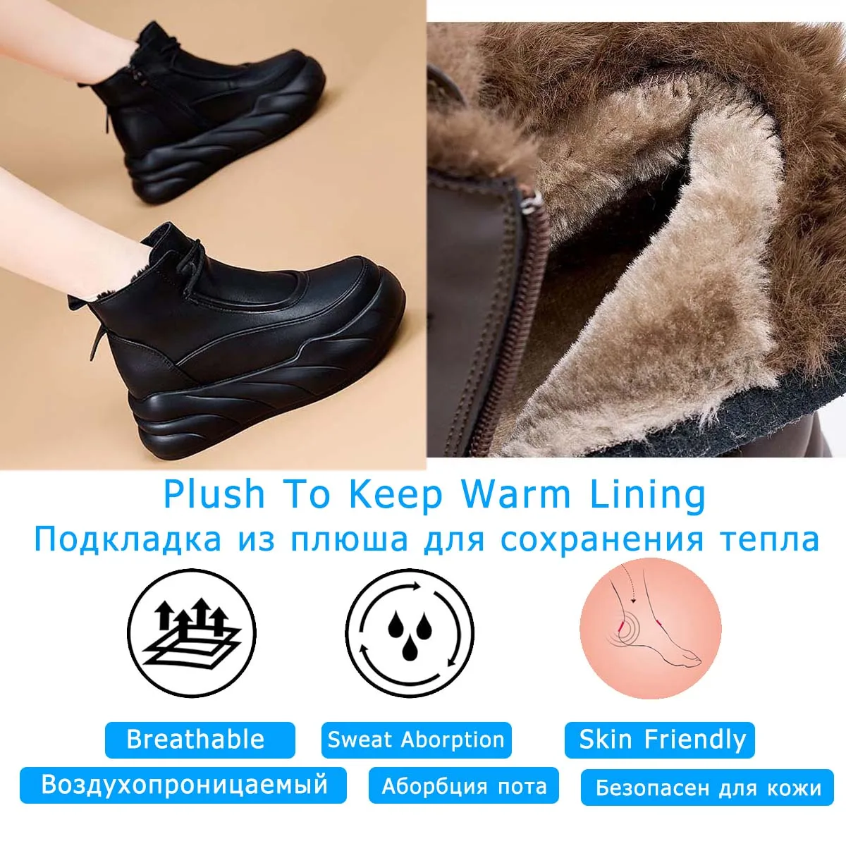 Fujin 7cm High Top Women Shoes Microfiber Leather Hidden Heel Zip Ankle Wedge Autumn Warm Fur Winter Sneakers Platform Boots