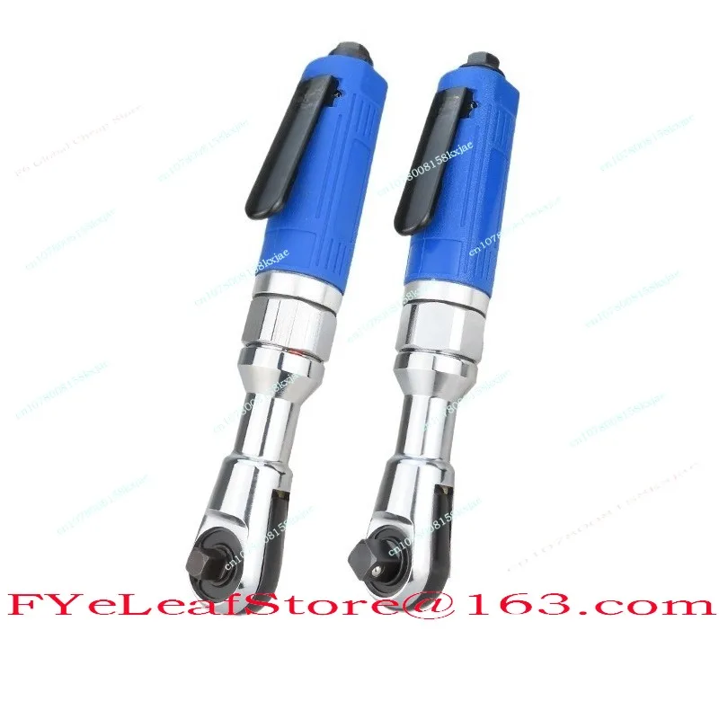 Kba 1/2 Inch Pneuma…