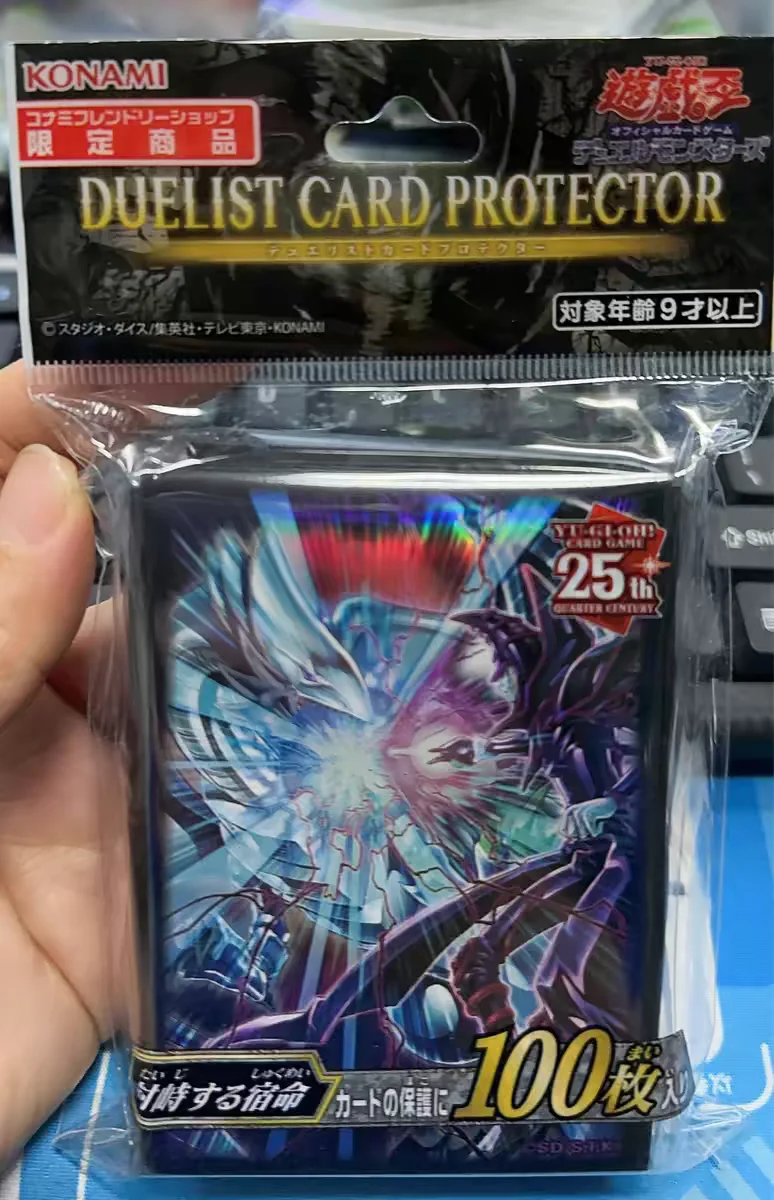 100PCS Yugioh Genuine Card Sleeves Yu-Gi-Oh! Destined Rivals Promethean Princess TCG OCG Trading Cards Protector Case