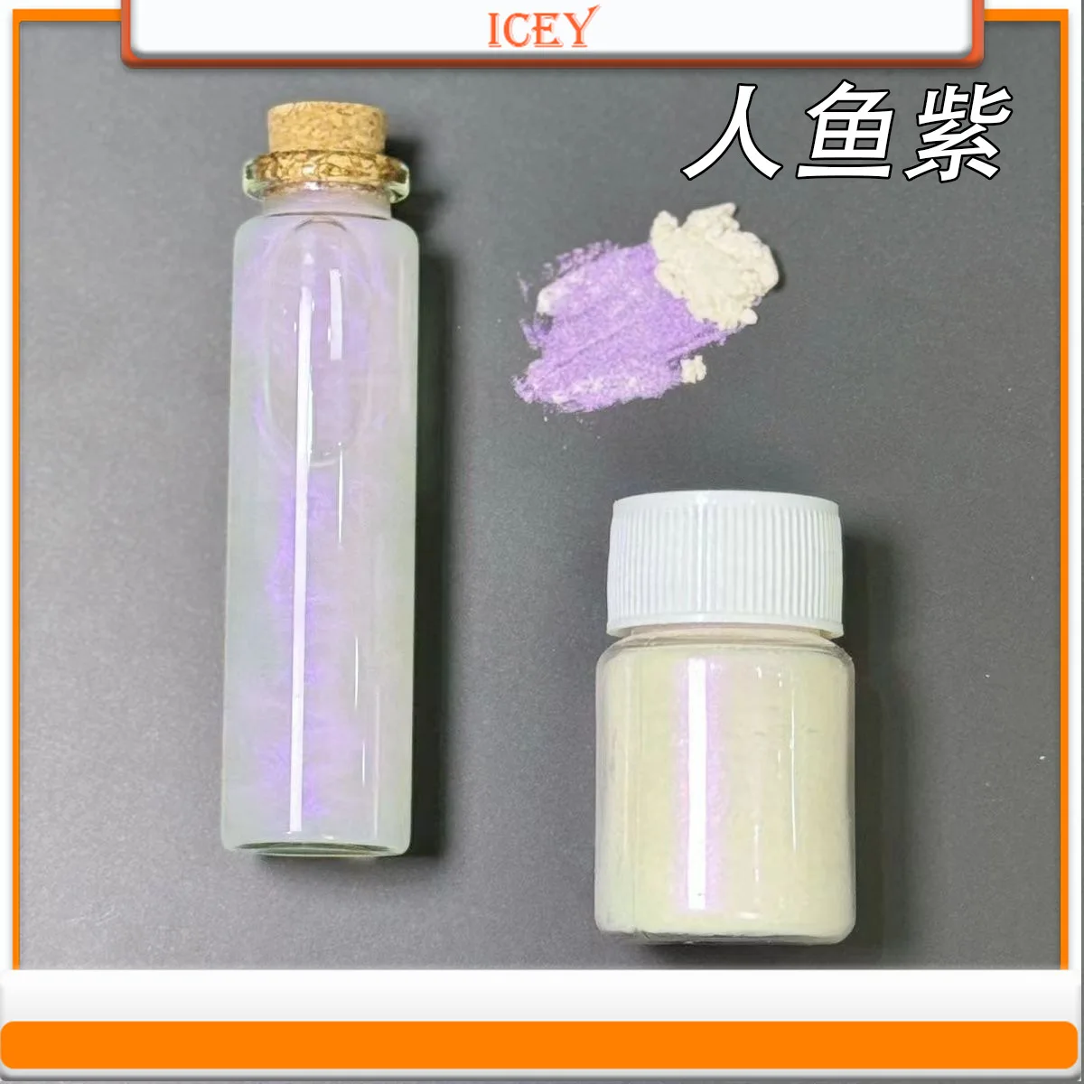 Icey schönheit 15ml buntes perlen pulver diy nagel kunst kristall tropfer aurora pulver meerjungfrau pigment glimmer pulver