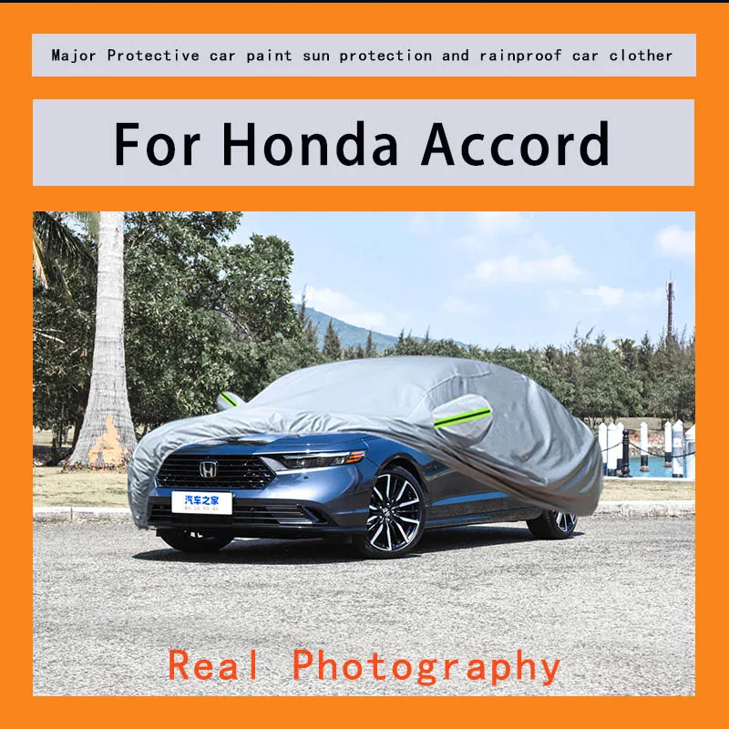 

Suitable for Honda Accord rainproof, snow proof, dust-proof and external protection of vehicles