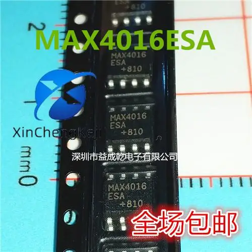 

30pcs original new MAX4016ESA MAX4016ESA MAX4016 SOP8 Operational Amplifier Chip