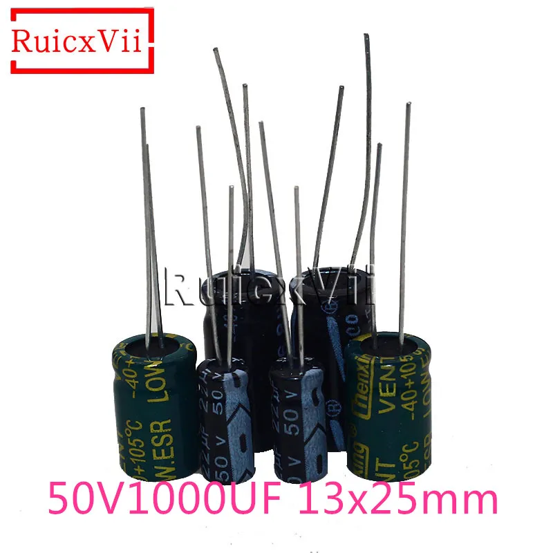 50PCS 50V1000UF 13*25mm 1000UF 50V 13*25 Aluminum electrolytic capacitor new