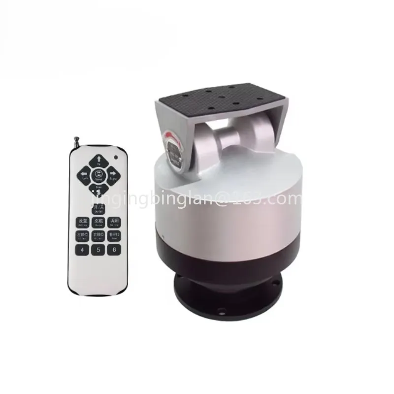 Remote control 5KG load outdoor DC12V gimbal rotator/gimbal tilter supplied by the manufacturer in 2026