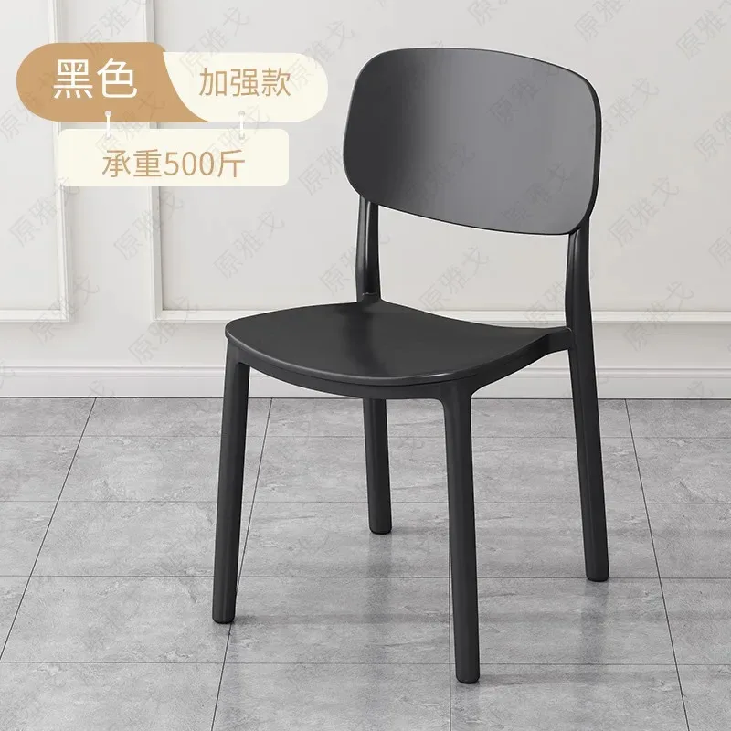 Beach Stackable Dining Chairs Children Bedroom Party Bedroom Dining Chairs Plastic Vanity Sillas De Comedor Home Furniture