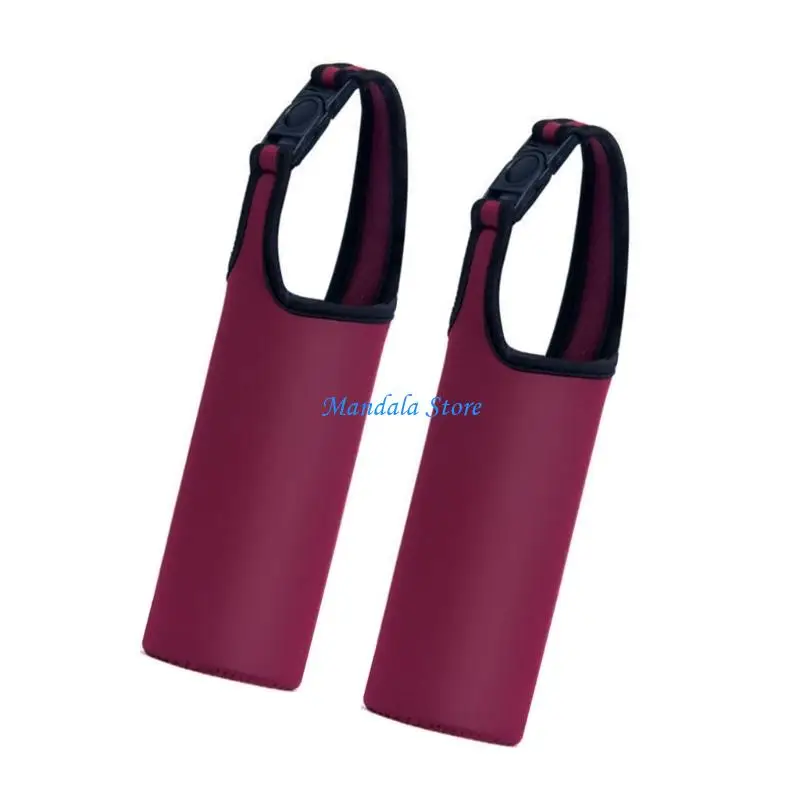 U2JC Extendable Liquid Vessel Wrap For Youngsters Drinking Bottles Impact Reducing Feature Lessens Contact Damage Portable And