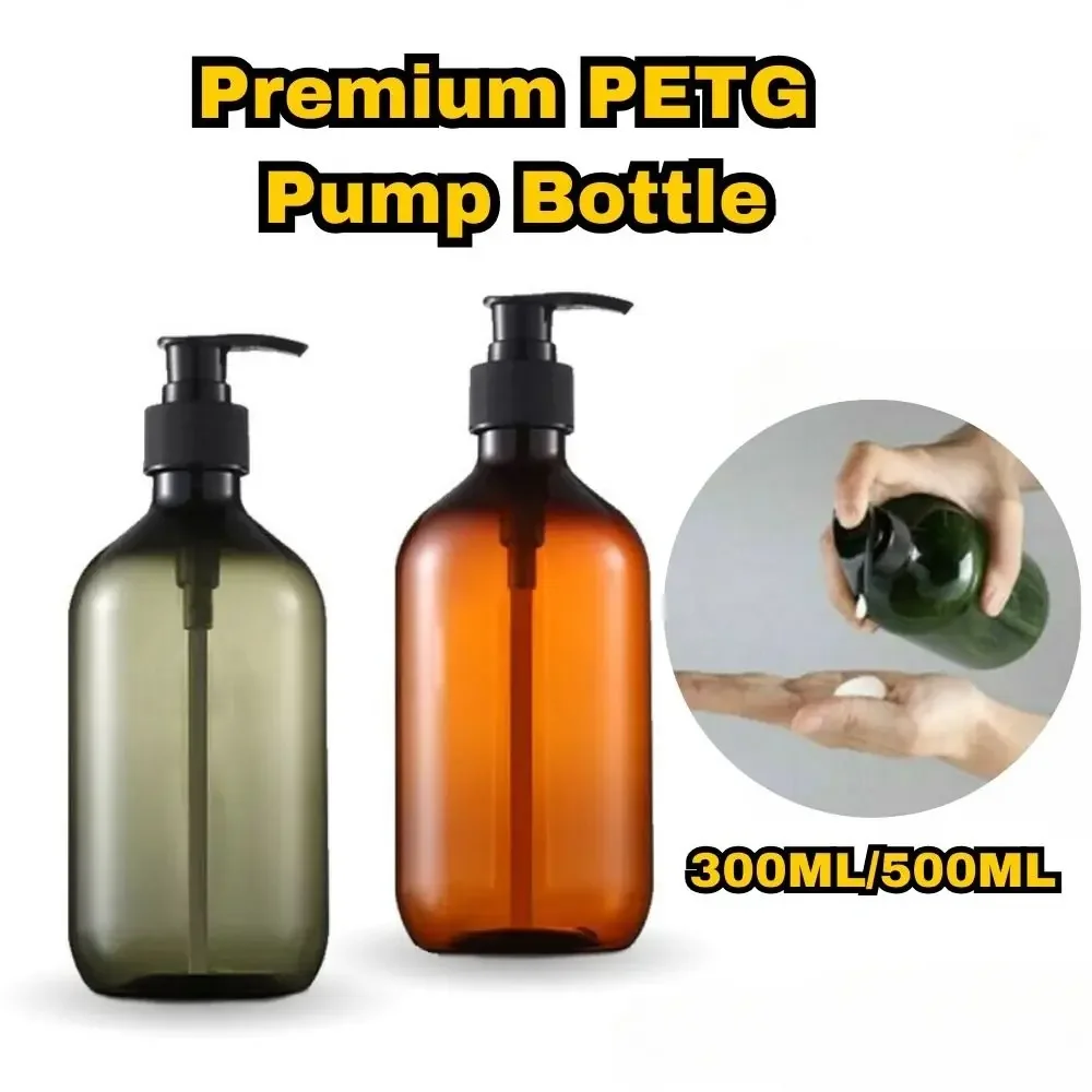 New PET Shampoo Bottle 300ML/500ML Brown Green White Gel Lotions Reusable Reusable Bottles