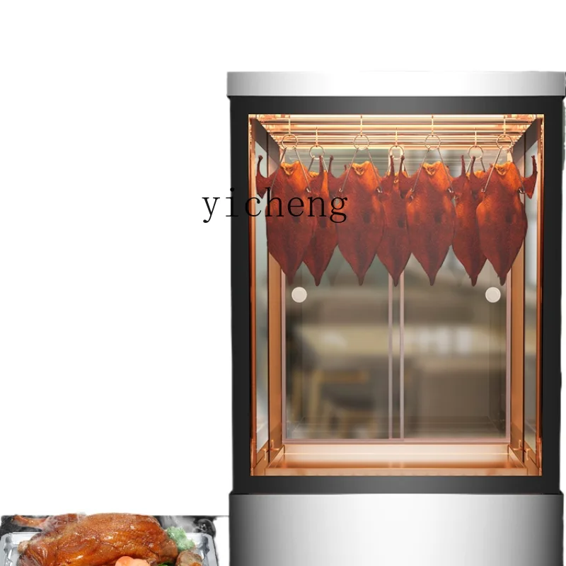 XL Roast Duck Heated Display Cabinet Commercial Desktop Constant Temperature Incubator Heating Cabinet Display Cabinet