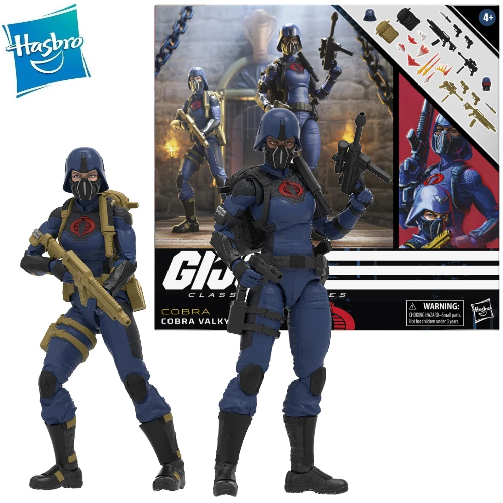 

In Stock G.I. Joe GI Joe Classified Series 6" 068 Cobra Valkyrie Officer Trooper 2-Pack Action Figure Model Toy Hobby Gift