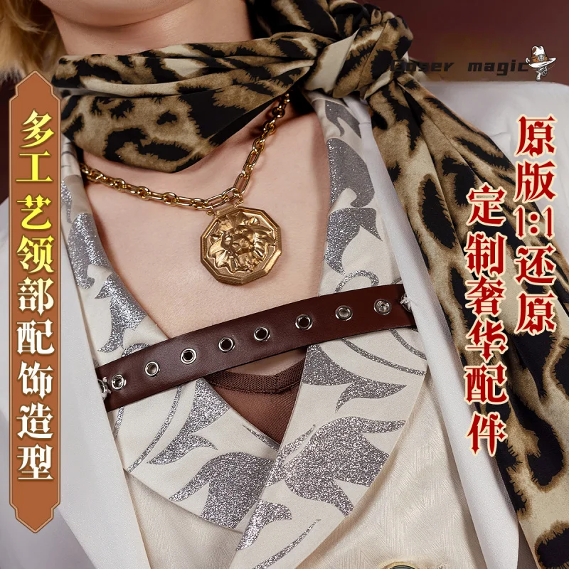 Prospector Costume Cosplay Gioco Identity V Norton Campbell Il giocatore sotto il faretto Uniforme Abbigliamento di Carnevale di Halloween