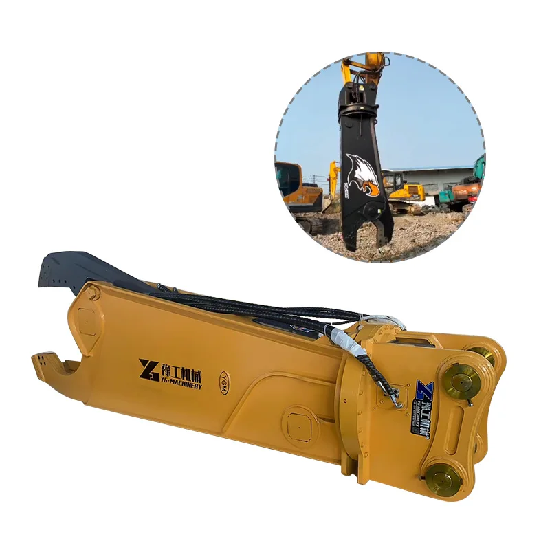 YG Hydraulic Shears Excavator Shears Rock Crusher Excavator Attachment Mobile Shears Hydraulic Rotating Scrap Steel Eagle Shear