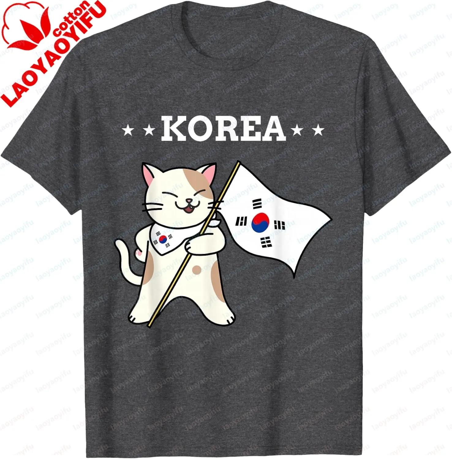 Koreanische Flagge und Katze | Südkorea T-Shirt individuell bedruckte Grafik-T-Shirts Kawayi Kurzarm lustiges Hemd Camisas Streetwear – Detail 7