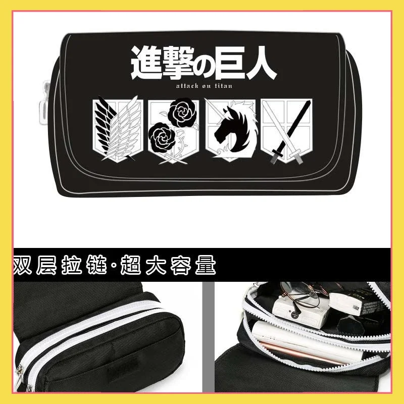 New Anime Peripheral Attack on Titan Pencil Case Soldier Stationery Box Male and Female Student Stationery Cartoon Bag