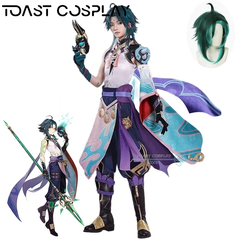 Game Genshinimpact Cosplay Anime Xiao Role Play Costume Handsome Gorgeous Clothing for Men and Women Cosplay Costume Halloween