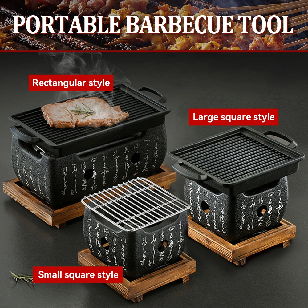 Portable BBQ Grill Korean Japanese Food Carbon Furnace Barbecue Stove Charcoal Cooking Oven Household Outdoor Reusable Grill Box