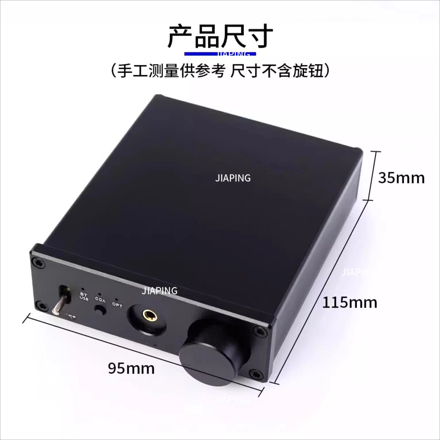 

Suitable for upgrading USB sound card PCM1794 ES9038Q2M decoding lossless LDAC Bluetooth 5.4 receiving OTG