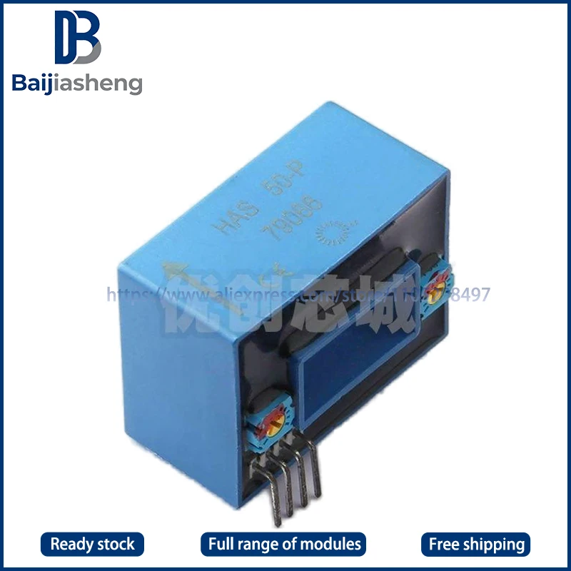 HAS50-P HAS100-P HAS200-P HAS300-P HAS400-P NEW AND ORIGINAL MODULE