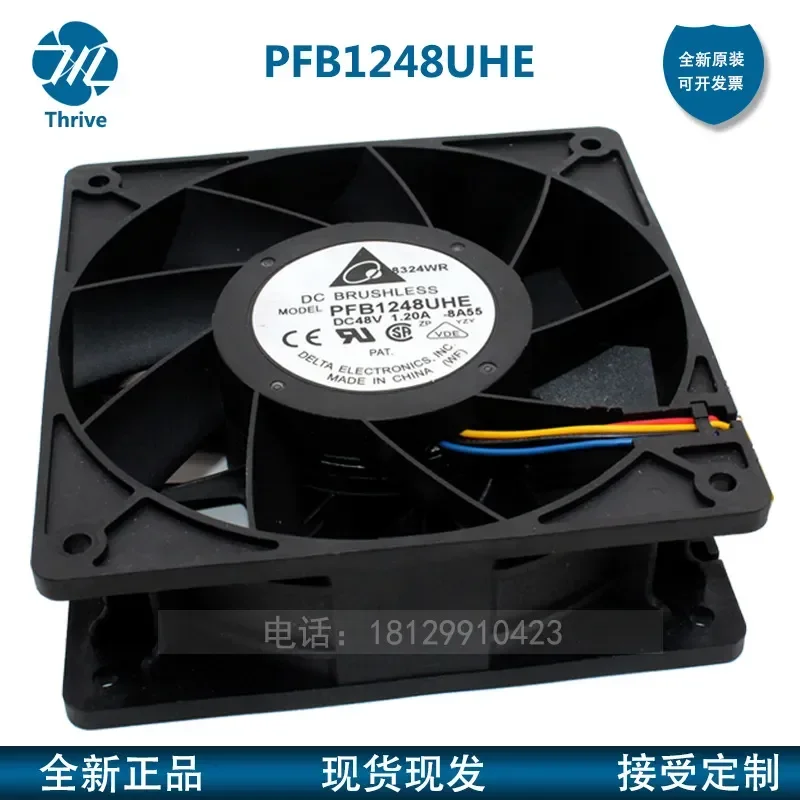 Delta 12038 48V 1.20A PWM Waterproof Fan for High Airflow Industrial Applications PFB1248UHE