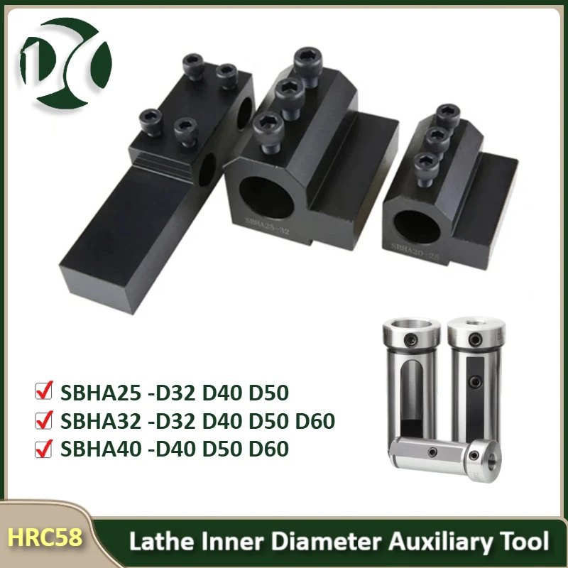 

SBHA16 Type 20/25/32/40/50 CNC Lathe Boring Tool Holder, Sleeve, Guide Bush & Holder Base; SBHA1616 & SBHA Series