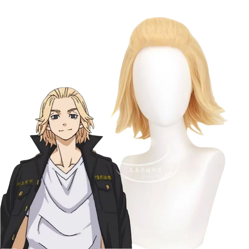 Tokyo Revengers Manjiro Sano Wig Anime Peripherals Cosplay Props Cartoon Hair Decorations Fashion and Good Looks Birthday Gifts