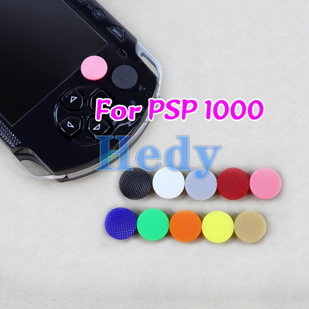 5PCS 3D Analog Joystick Cap Cover Buttons For PSP 1000 Console ThumbStick Cap For PSP1000 Colorful Replacement Accessories