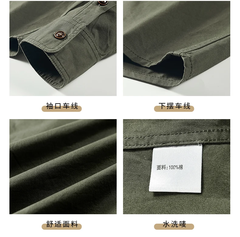 قميص رجالي بأكمام طويلة، ملابس عمل كاجوال ومتعددة الاستخدامات، سترة غسيل خارجية #6