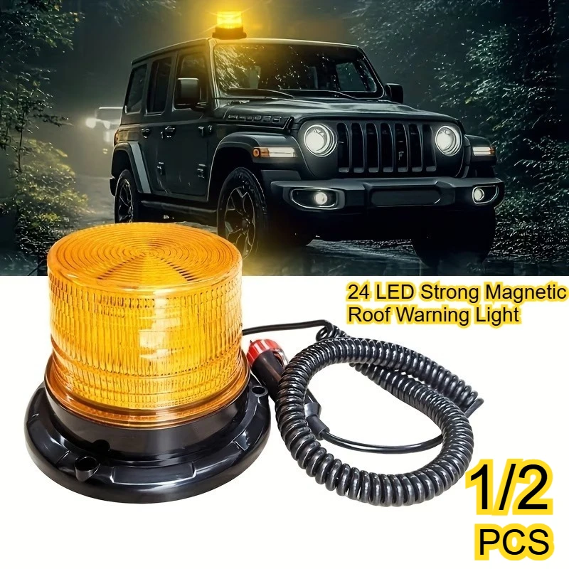 

1/2 шт. 24 светодиода сильный магнитный сигнальный светильник на крышу автомобиля, светильник для грузовика, вилочный погрузчик, проблесковый маячок для автомобиля, 12-24 В, универсальный