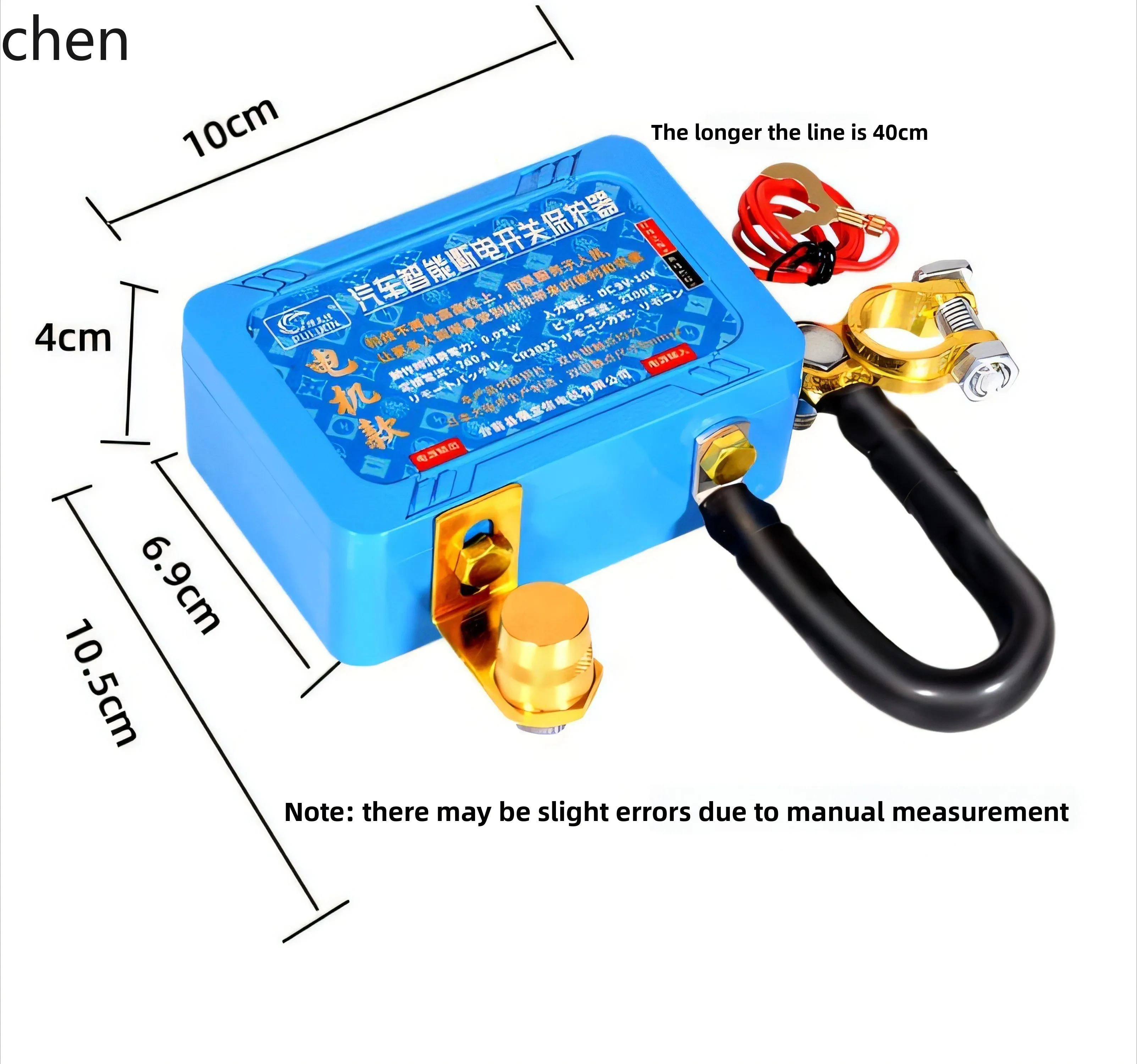 

ZML12V Smart Automatic Power-off Switch Leakage Protection Device Newest Model Battery Power-off Main Switch