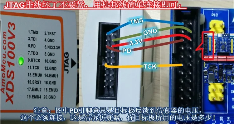 XDS100V3  Burner for TI MicroController by JATG/cJTAG ways