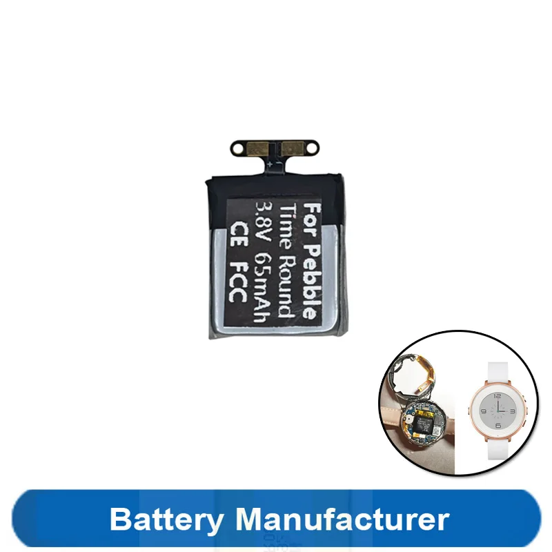 Replacement Battery For Pebble Time Round Smart Watch 3.8V 65mAh LSSP301618AE Rechargeable High Quality Upgraded Version