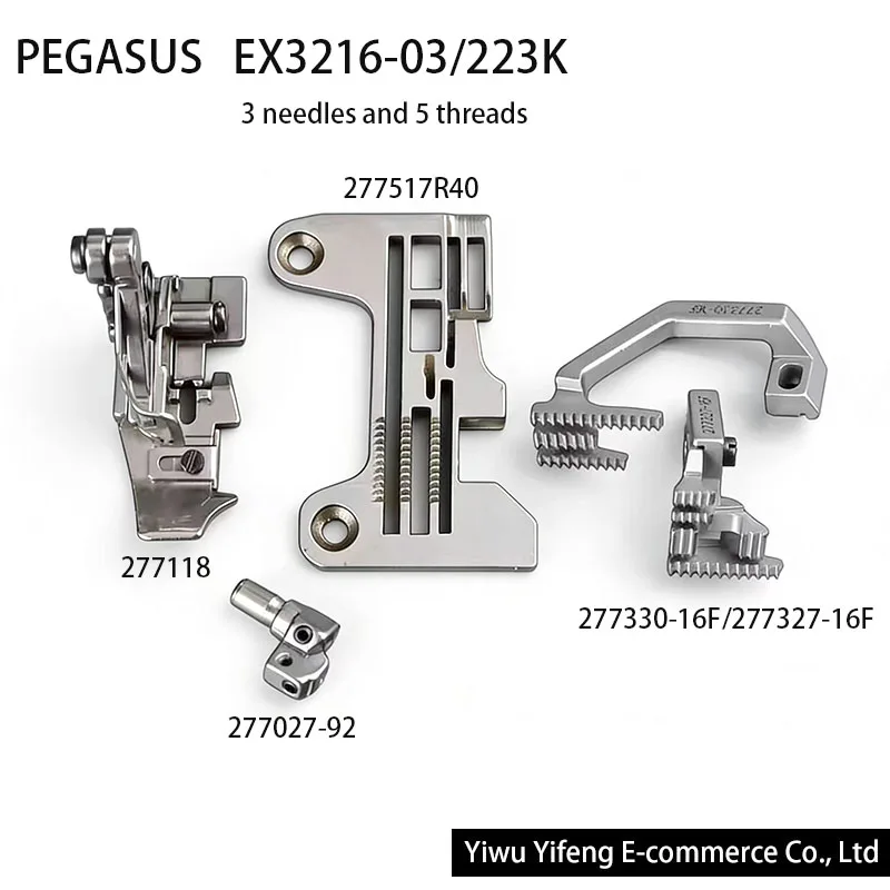 Pegasus EX3216-03/223K 277517R40 27733016F/277327-16F 3 Needles 5 Threads Needle Plate Set For EX3200 Overlock Sewing Machine