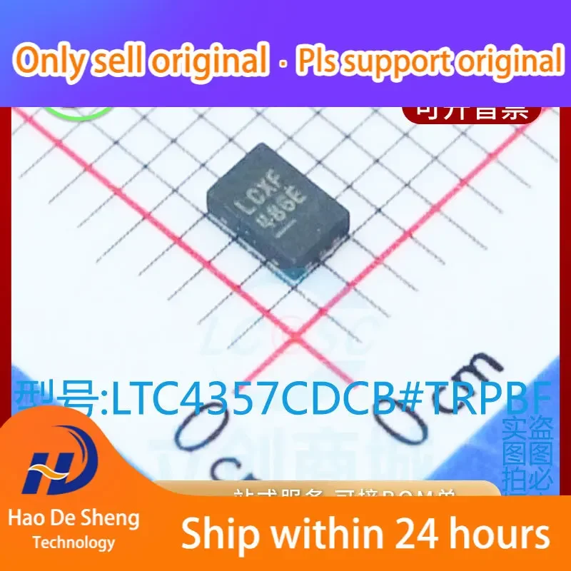

10 шт./лот LTC4357CDCB логотип LCXF DFN6 новый оригинальный аккумулятор на складе