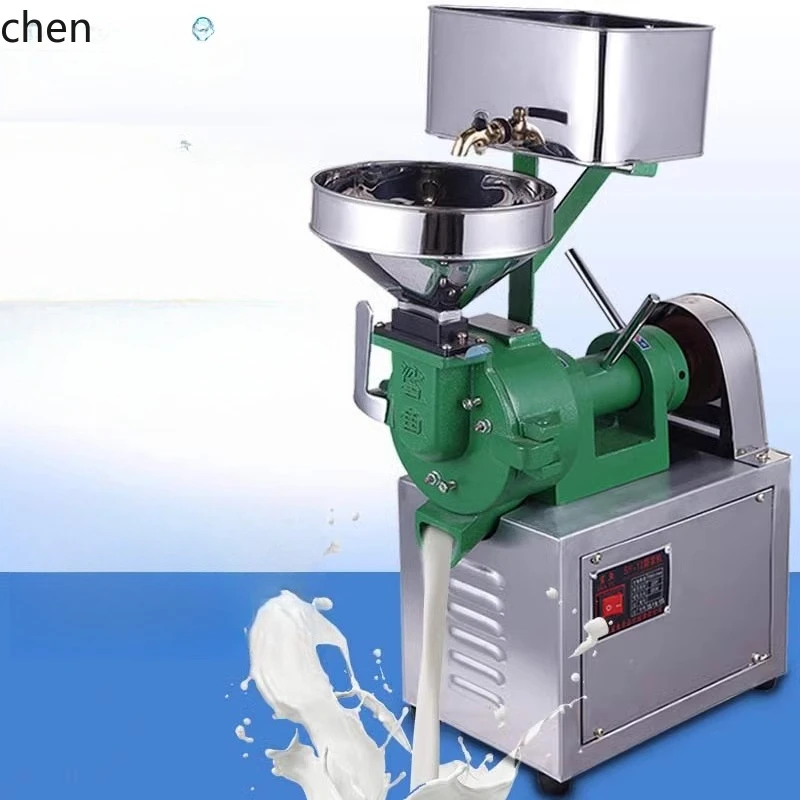 HXL Small Electric Stone Grinding Rice Pulp Machine Automatic Rice Powder Grinding Rice Beater