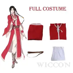 Anime Tian Guan Ci Fu Hua Cheng Cosplay Costume Han Fu Wig Suit San Lang Juvenile Clothing Halloween Carnival Party Men Costume
