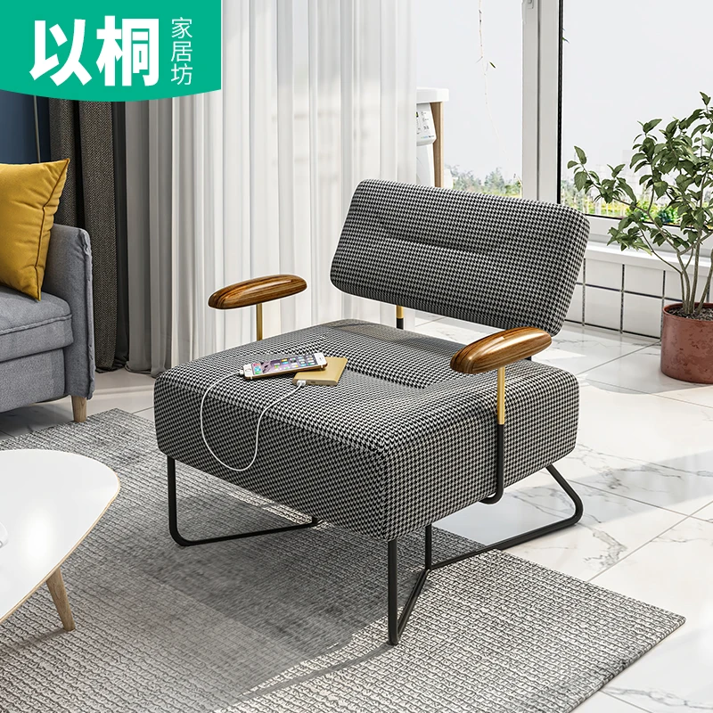 

Hxl Light Luxury Single Sofa Living Room Bedroom Balcony Leisure Sofa Chair Houndstooth