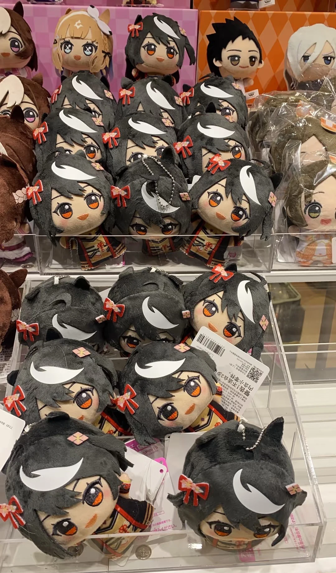 12cm Uma Musume Plüschtiere UMPD Pretty Derby Special Week Stofftier-Anhänger Anime-Spiel-Charakter Schlüsselanhänger Fan-Geschenk – Detail 2
