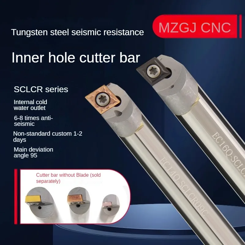 

Internal cooling tungsten steel seismic resistant tool holder SCLCR hard alloy internal water outlet inner hole turning tool
