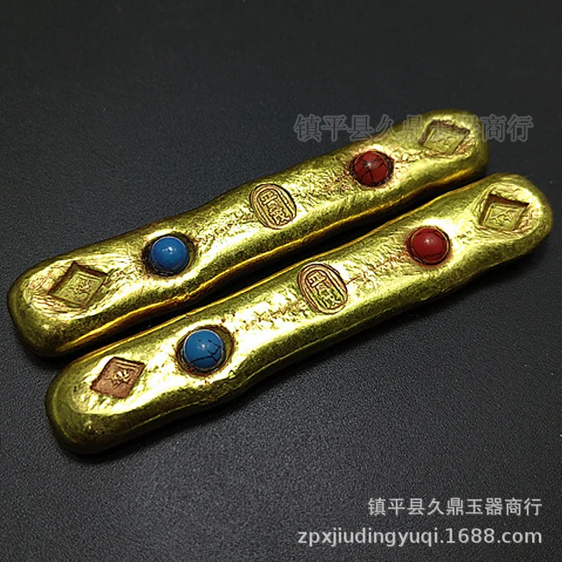 Miscellaneous : Ingots Inlaid with Gems,-Plated Brass Gold Bars, Antique Craft Items
